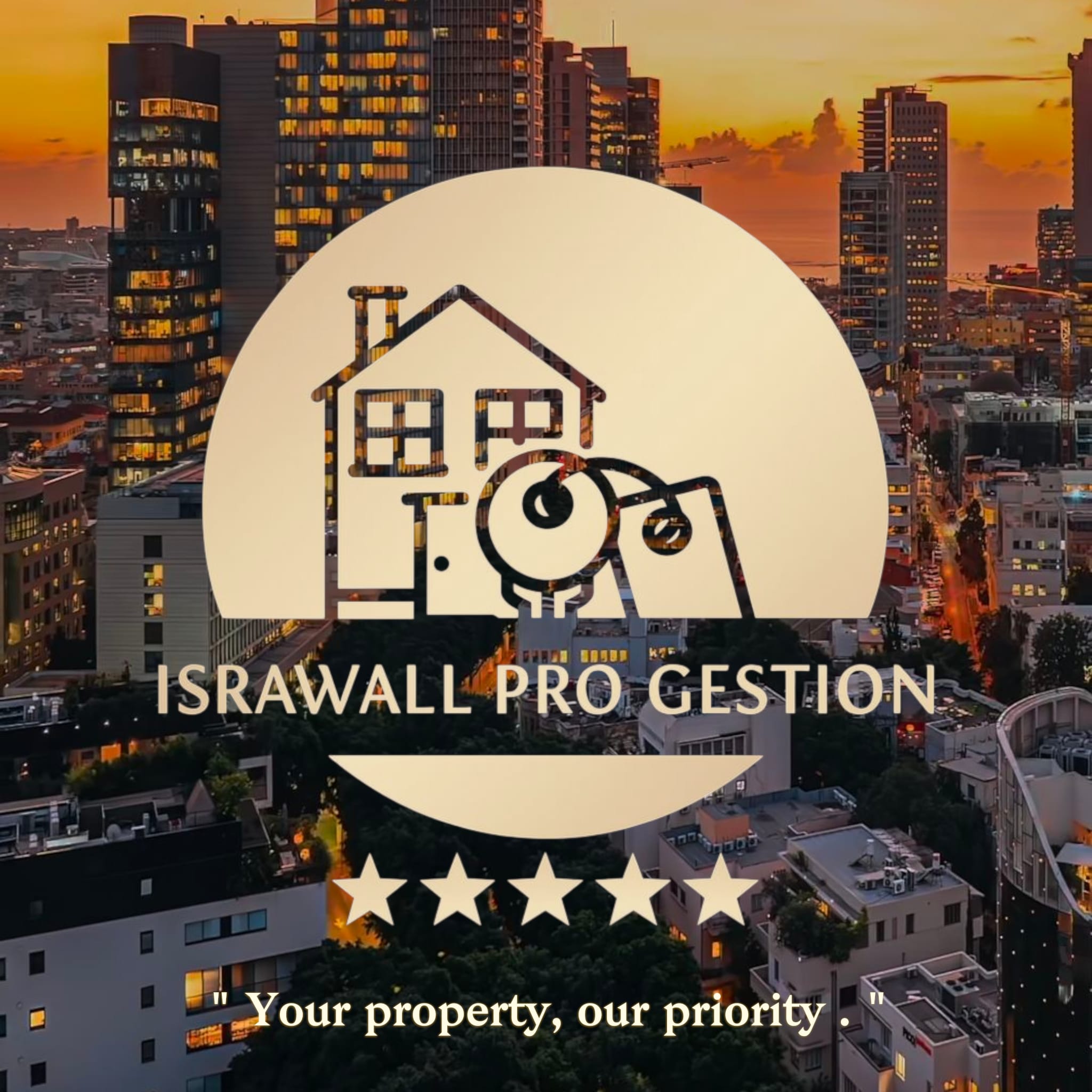 IsraWall Logo
